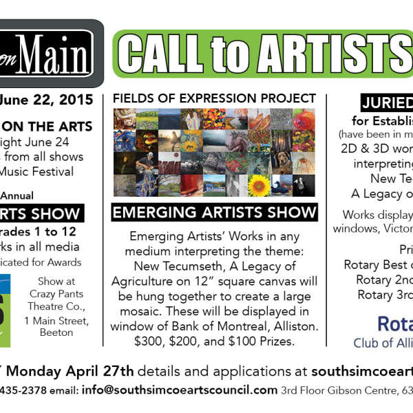 (Almost) Last Call to Artists!