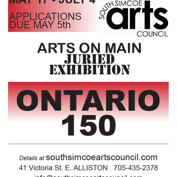 Ontario150 ARTS ON MAIN JURIED SHOW