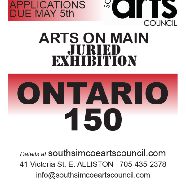 Awards Announced for Ontario150 ARTS ON MAIN JURIED SHOW