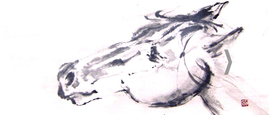 Sumi-e Painting (Oriental Brushstrokes) with Roslyn Levin