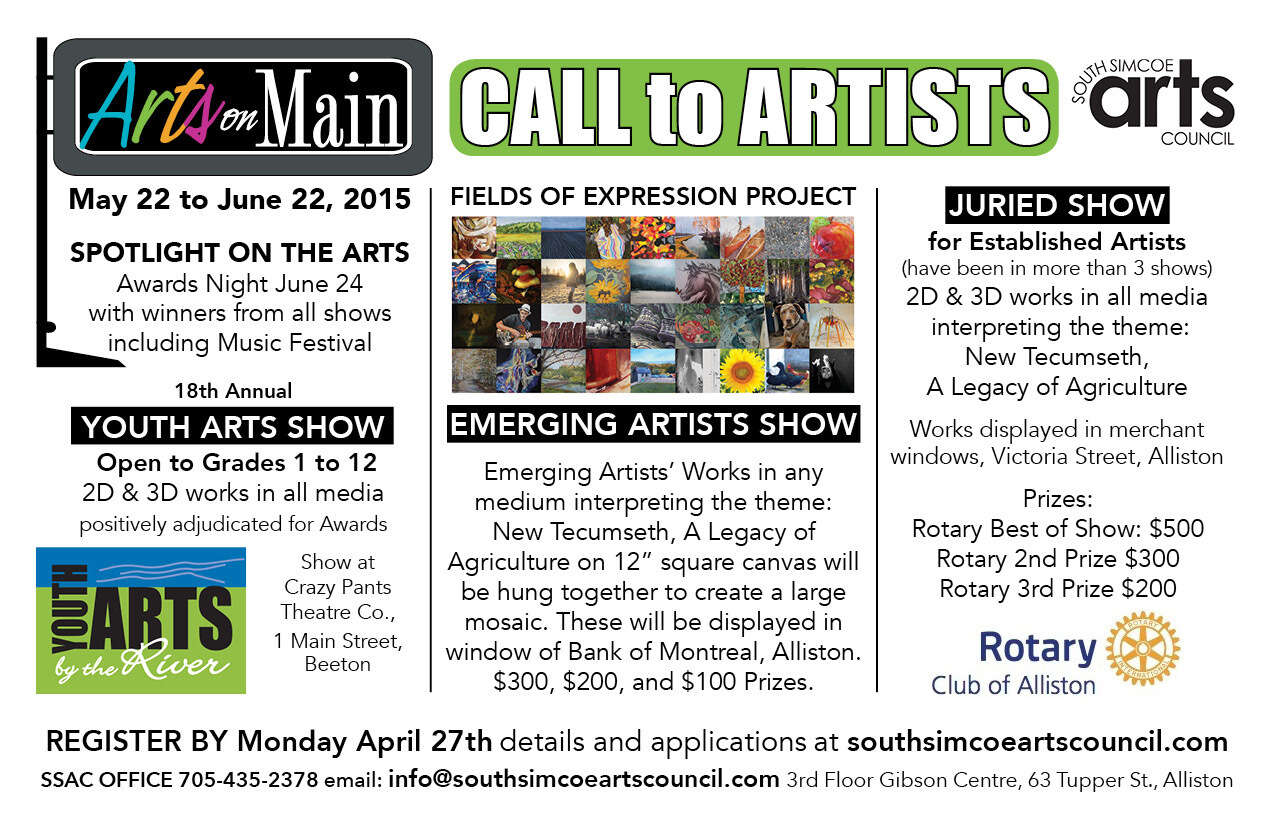 (Almost) Last Call to Artists!