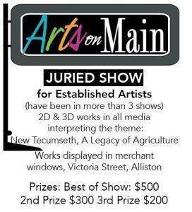 Arts on Main Juried Show