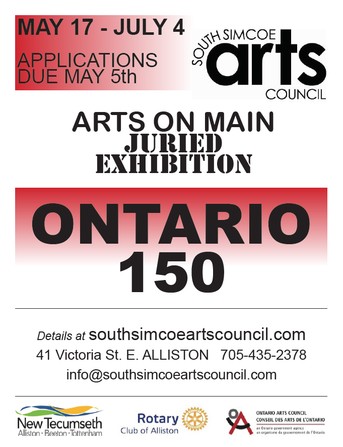 Awards Announced for Ontario150 ARTS ON MAIN JURIED SHOW