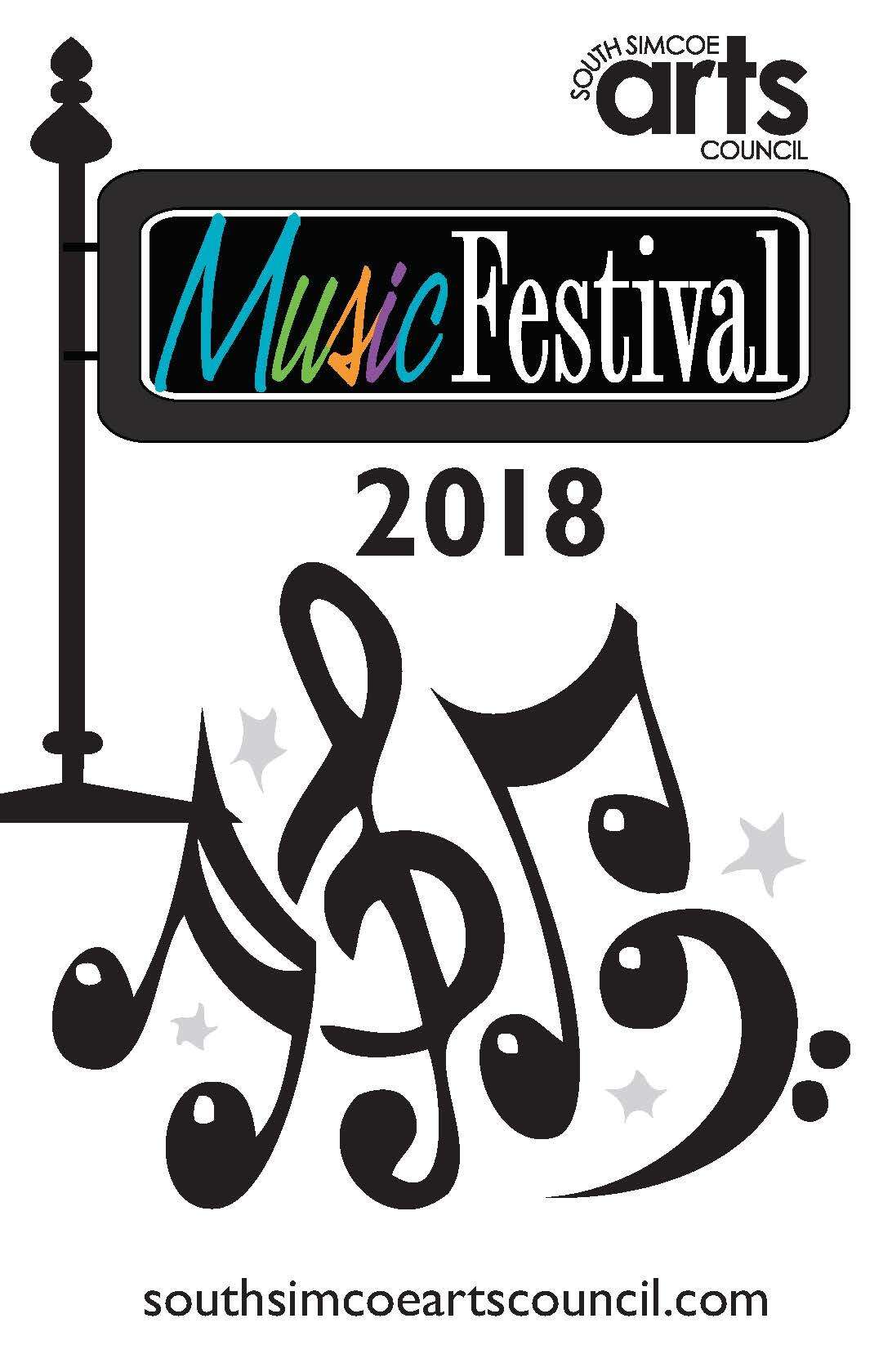 2018 Music Festival