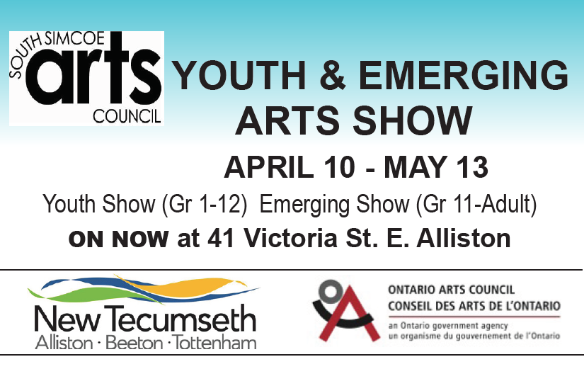 YOUTH & EMERGING ARTS SHOW AWARDS ANNOUNCEMENT